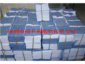 怎樣理解判斷是否是一張真正優(yōu)良的拷貝紙？